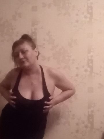 Стефания